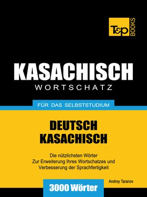cover image of Deutsch-Kasachischer Wortschatz für das Selbststudium